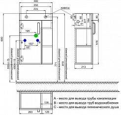 Iddis Тумба с раковиной Torr 40 R подвесная белая – фотография-7